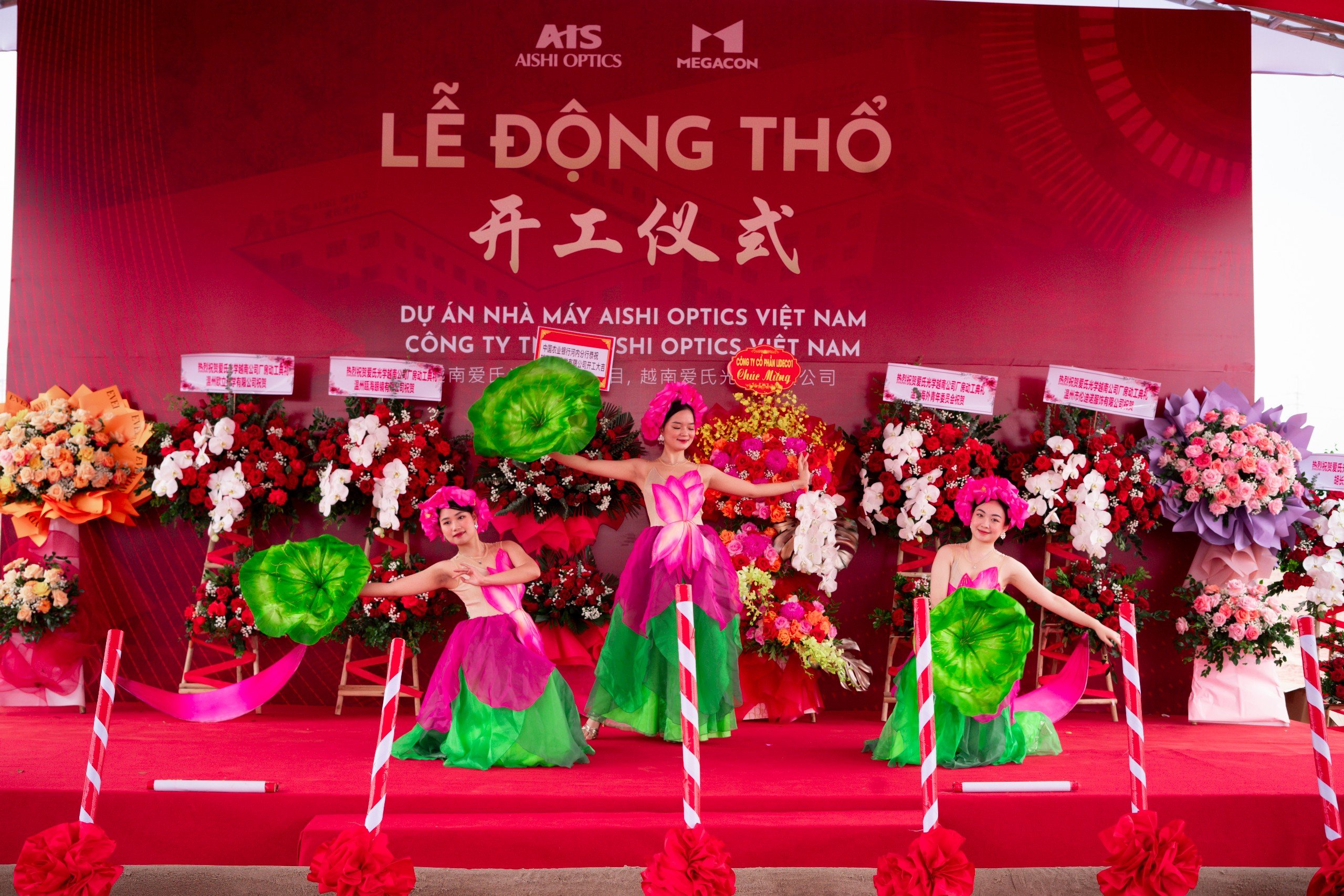 LỄ KHỞI CÔNG DỰ ÁN NHÀ MÁY AISHI OPTICS VIỆT NAM